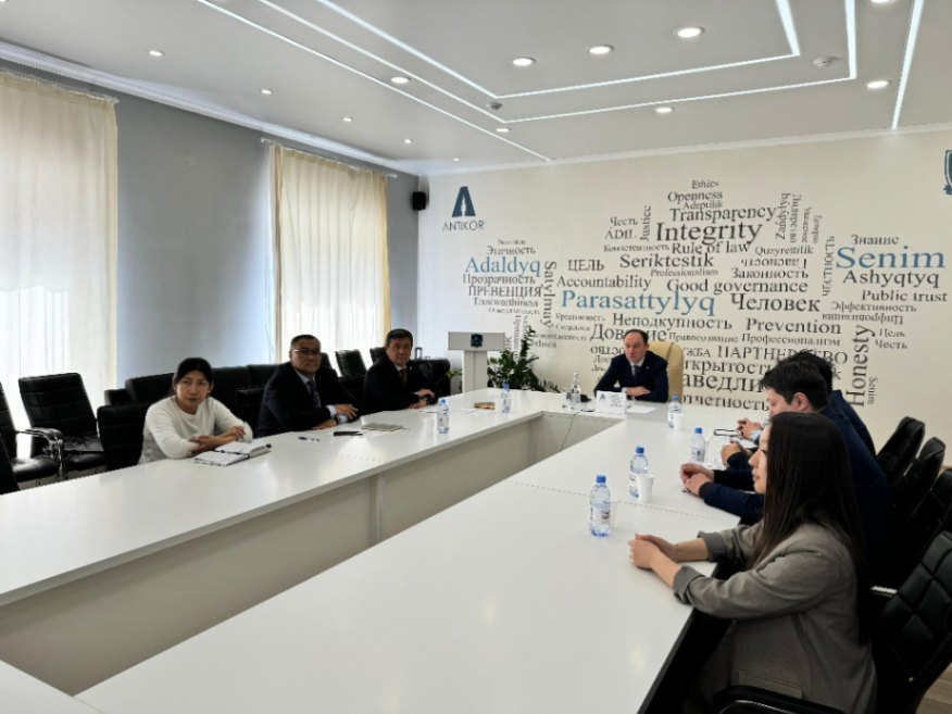 Научно практическая конференция «Антикоррупционное образование международный опыт и перспективы развития в Казахстане» (1)