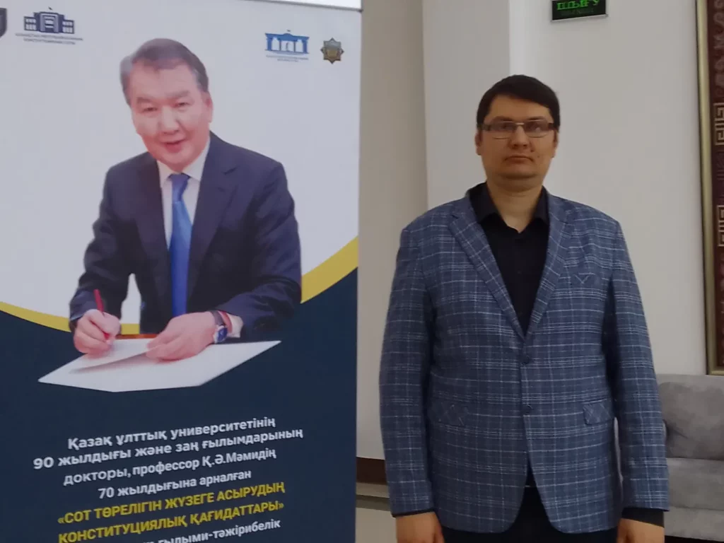Научное сотрудничество КАСУ с вузами Алматы (2)
