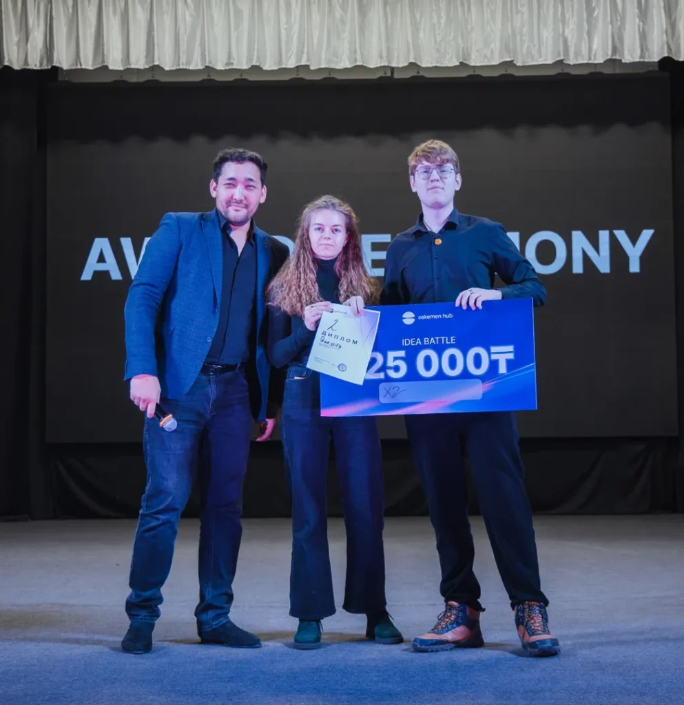 Республиканский фестиваль IT Innovation Fest (4)