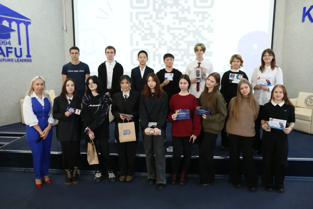 KAFU open house & welcome day 2025 день 1 (1)