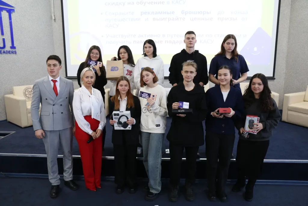 KAFU OPEN HOUSE & WELCOME DAY 2025 ДЕНЬ 2 (27)