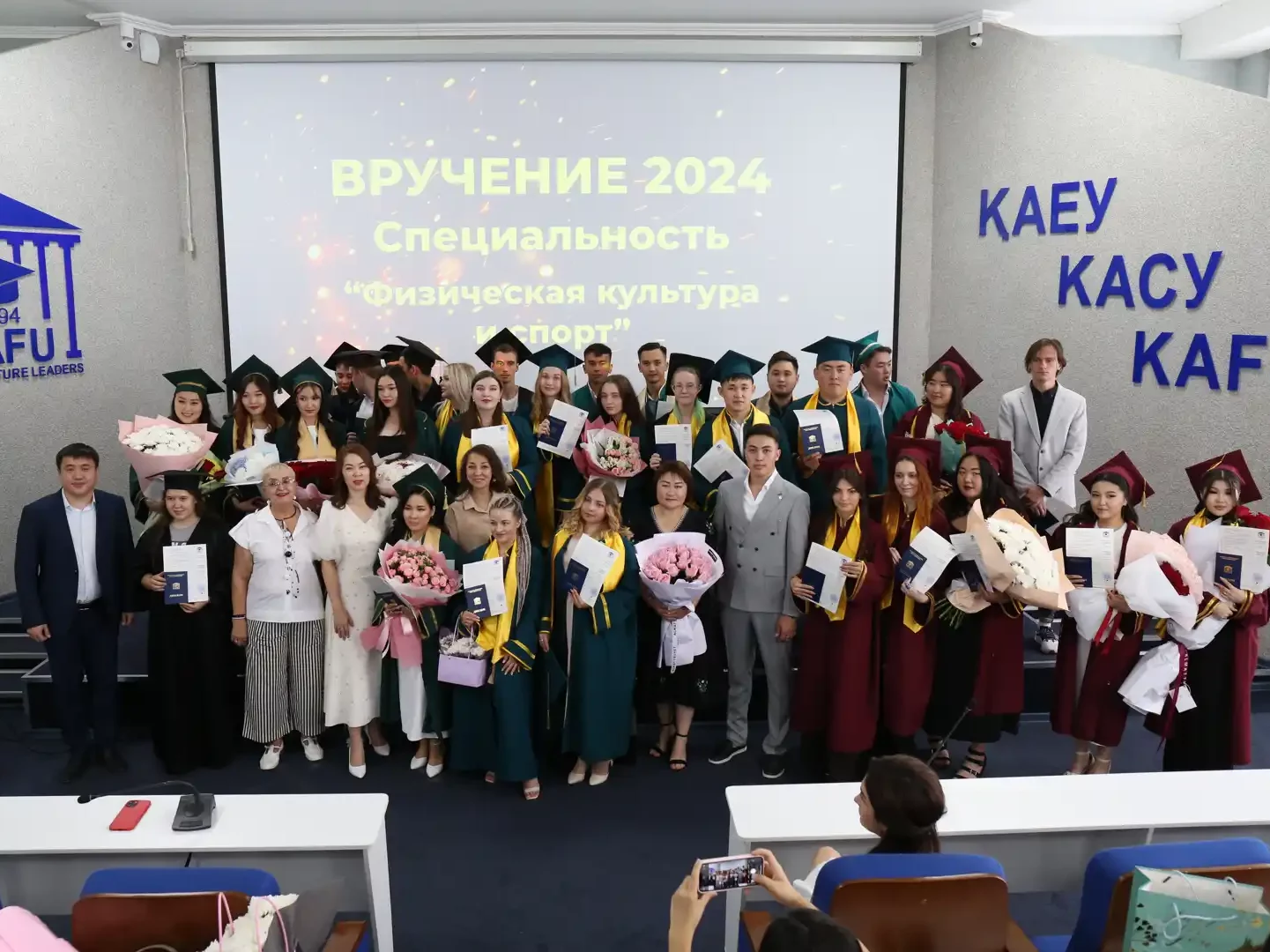 Орыс ауыл порно