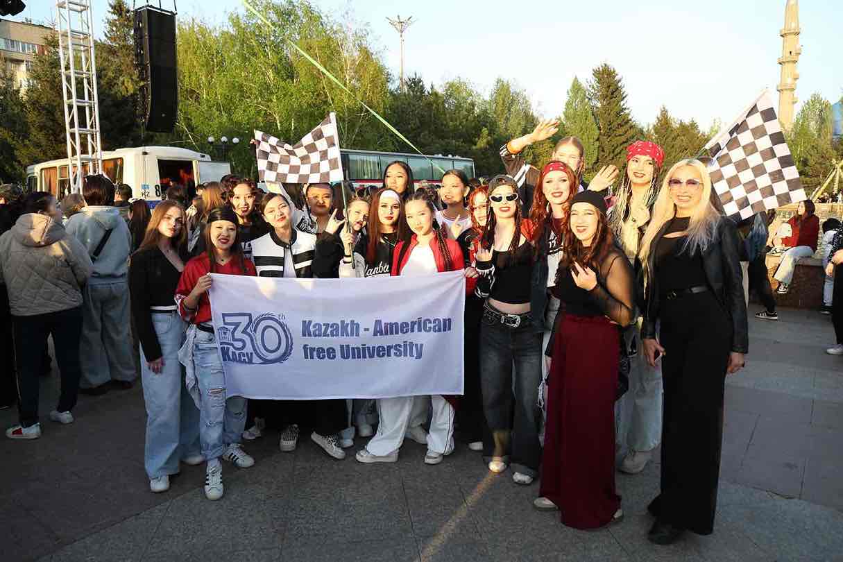 1 мая — День единства народа Казахстана! 1