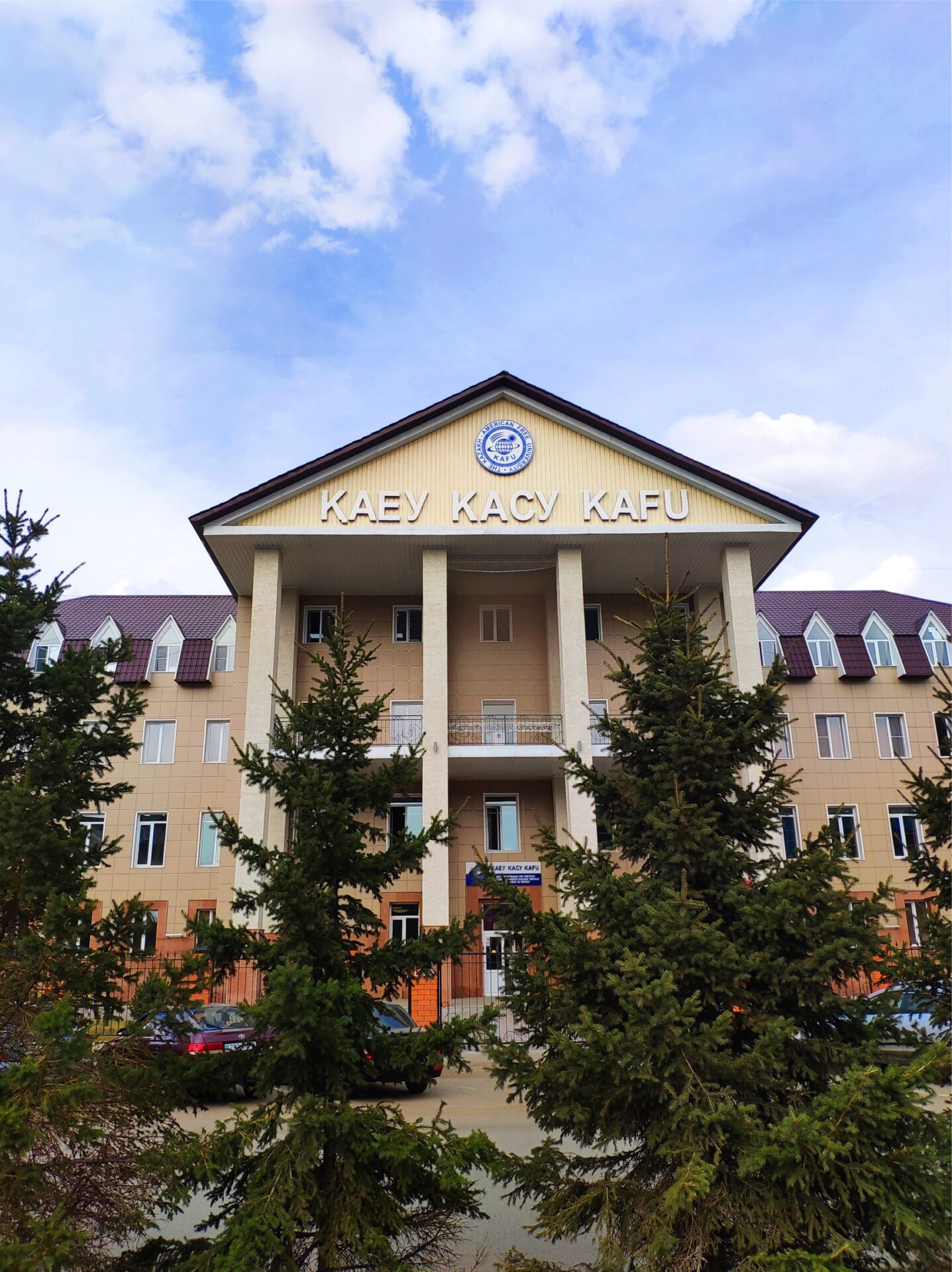 кор МГорького 76