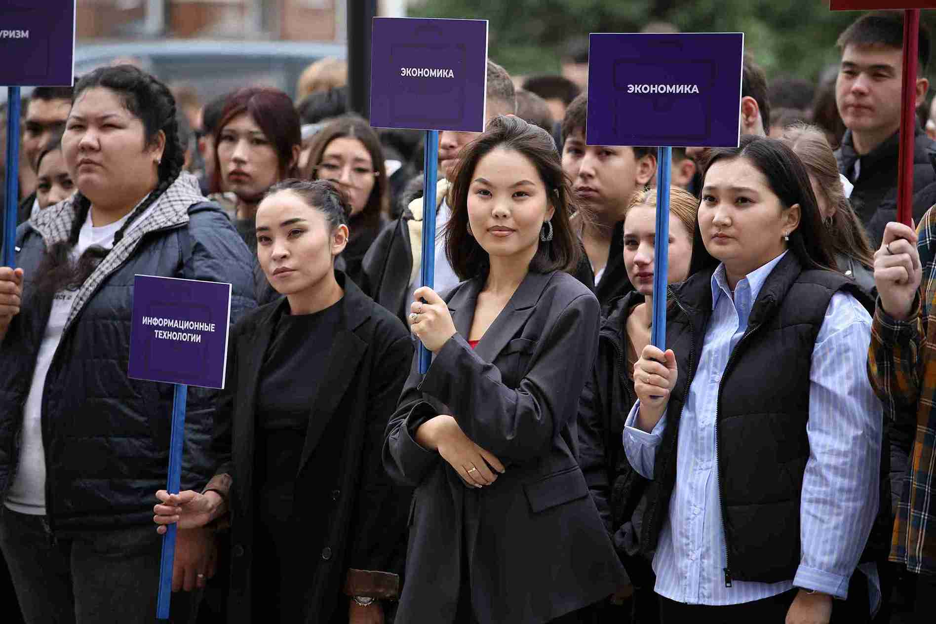 День знаний (18)