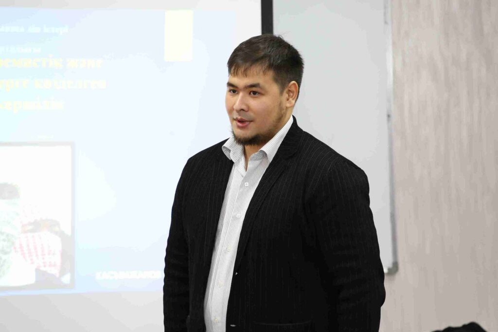 Как защитить себя и общество встреча в КАСУ при поддержке Управления по делам религий ВКО (11)