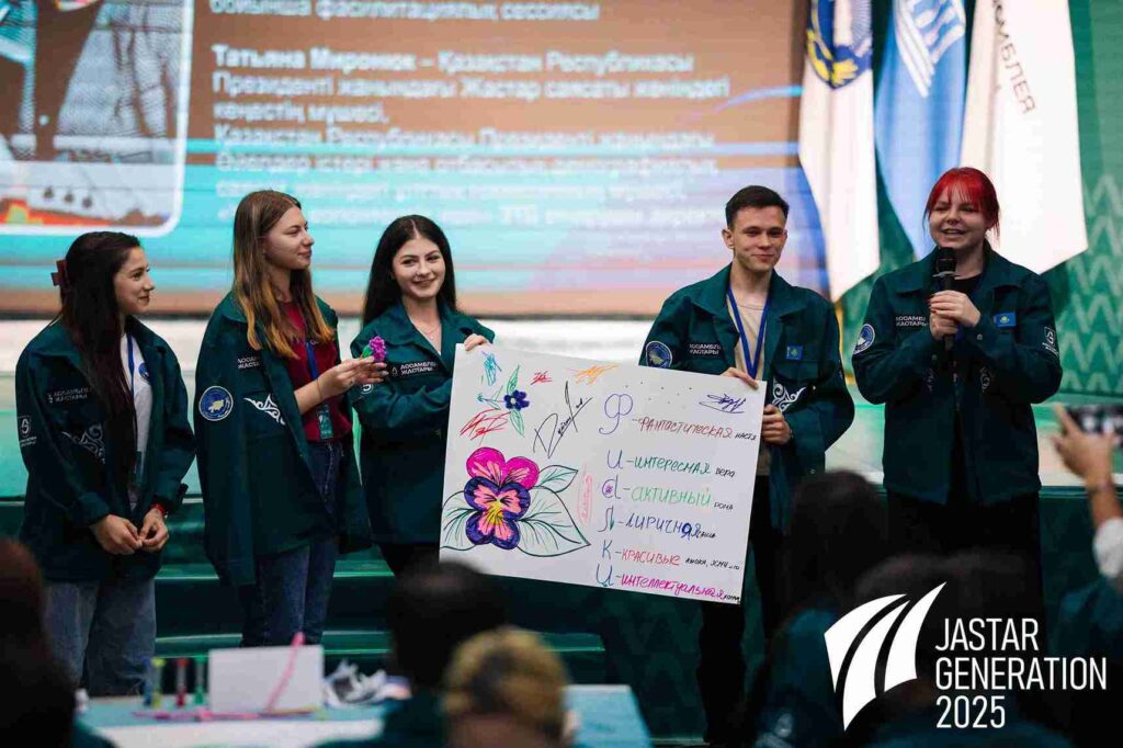 Студентка КАСУ приняла участие в республиканском молодежном лагере «Jastar Generation – 2025» (9)