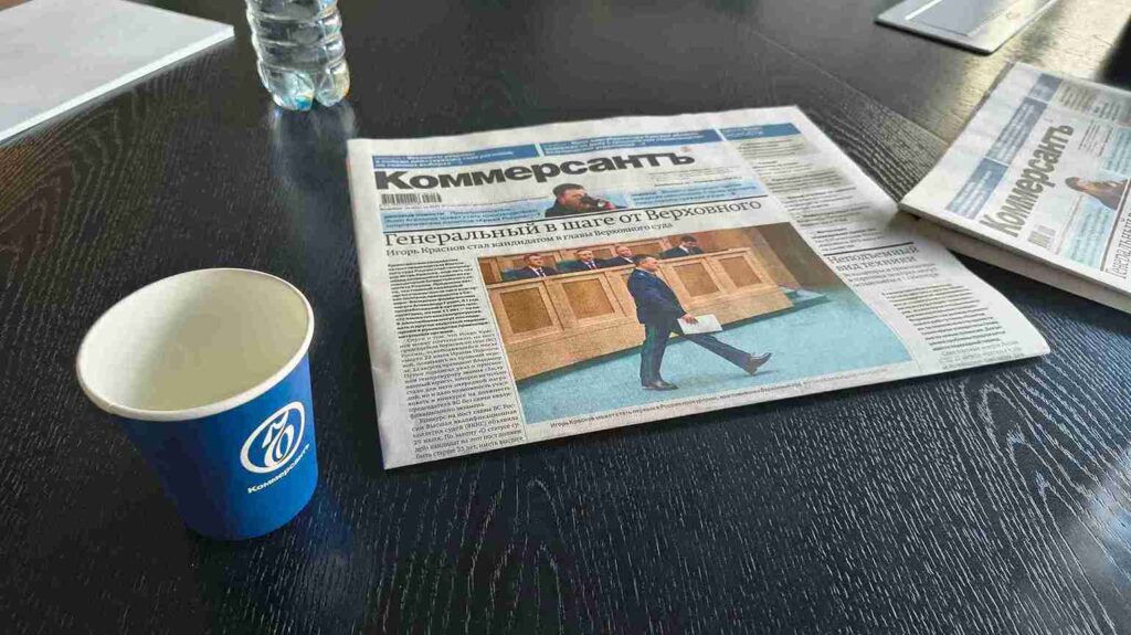 Студентка КАСУ прошла международную стажировку в Москве (11)