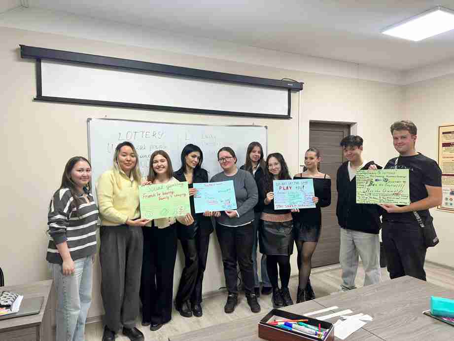 Адал Азамат угроза лудомании (1)