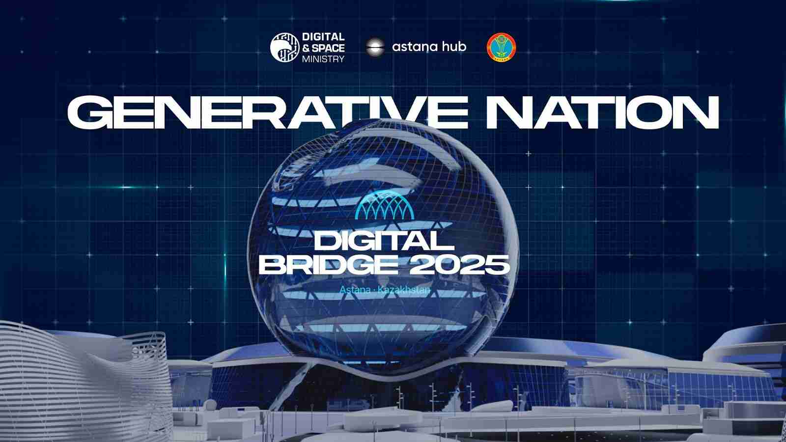 Digital Bridge 2025 (3)