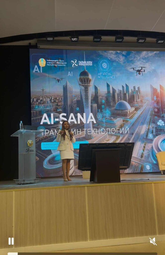 Digital Bridge 2025 (7)