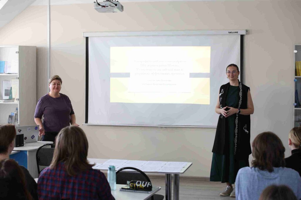 Этнографический текст сквозь призму ИИ перевод работ Чокана Валиханова на английский язык и разработка эффективных промптов» (2)