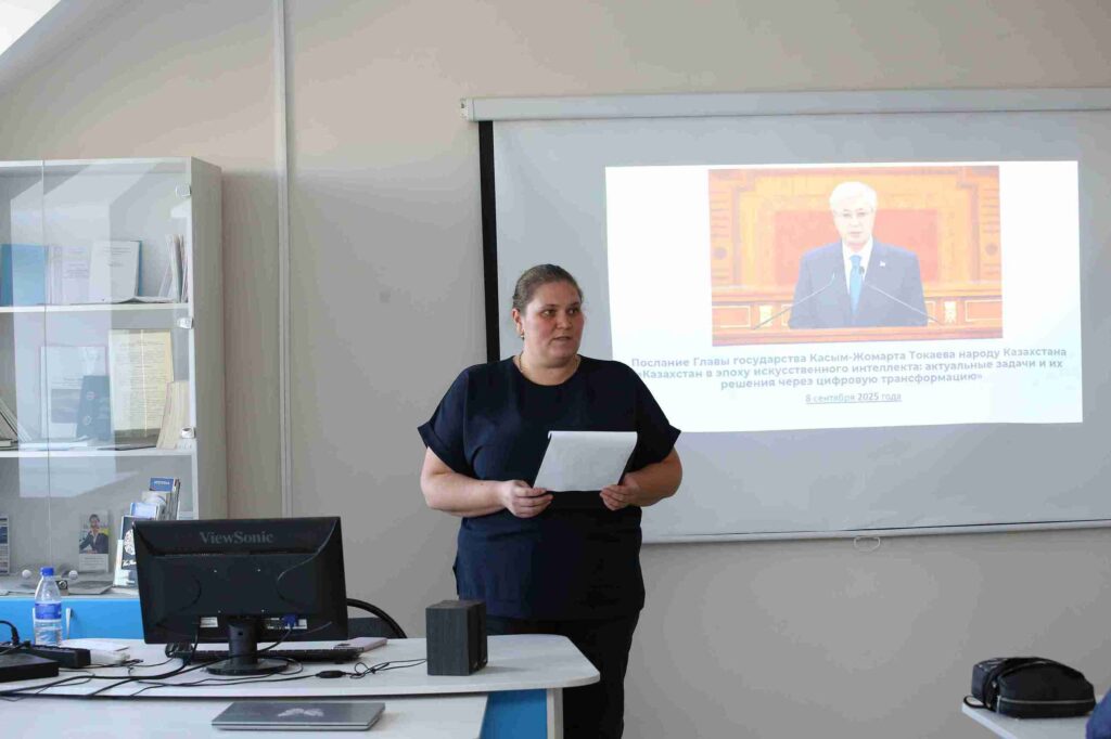 Круглый стол «AI & Инновации вызовы современного менеджера» (7)