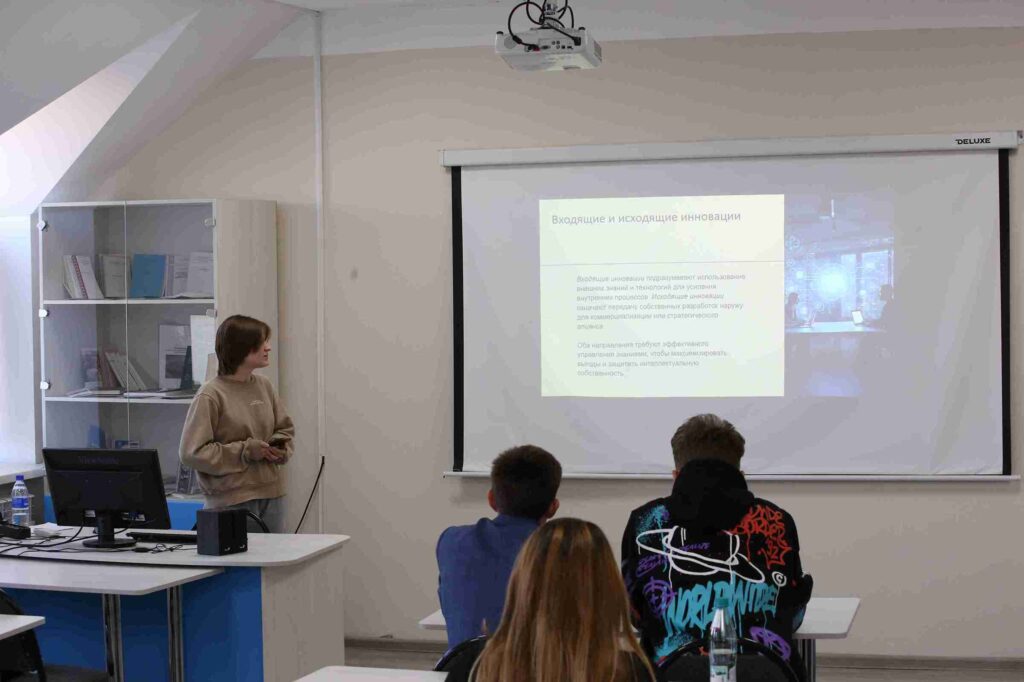 Круглый стол «AI & Инновации вызовы современного менеджера» (8)