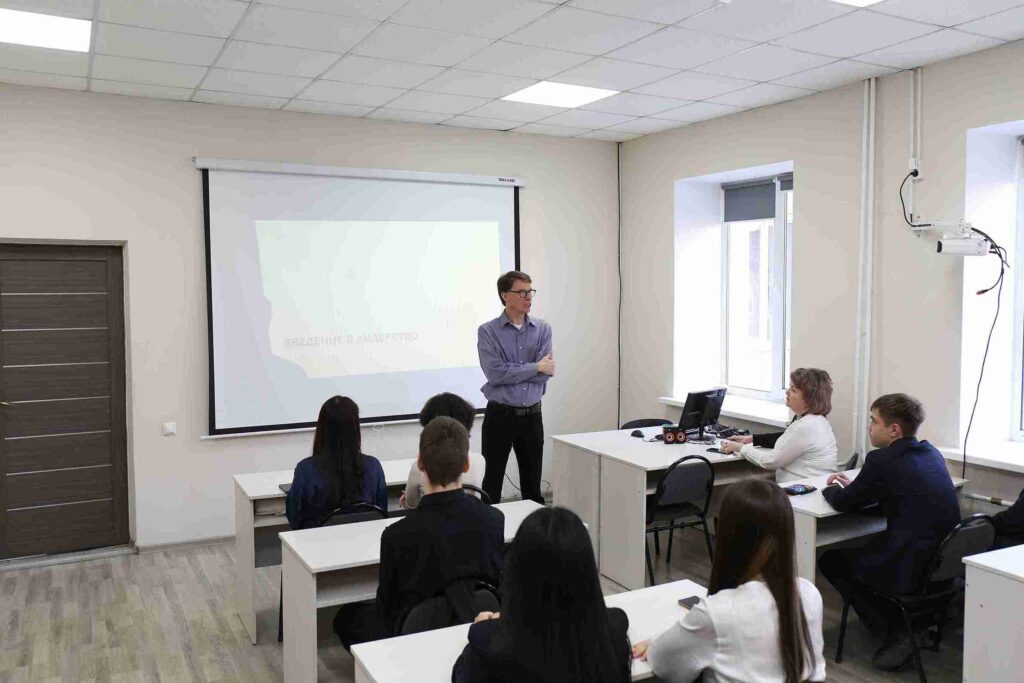 Лидерство как путь к успеху (6)