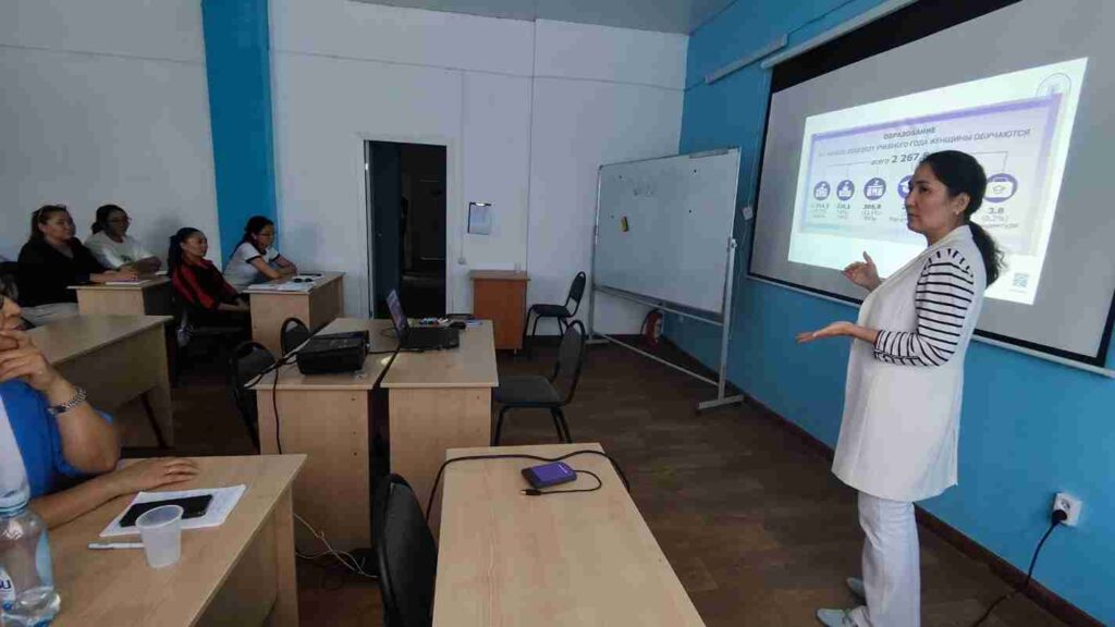 Лидерство в условиях гендерного баланса (1)