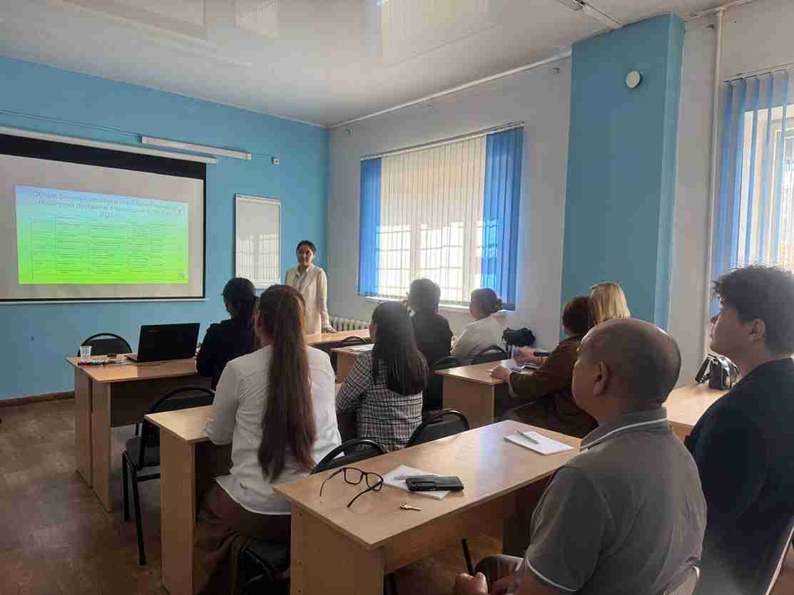 Лидерство в условиях гендерного баланса (2)