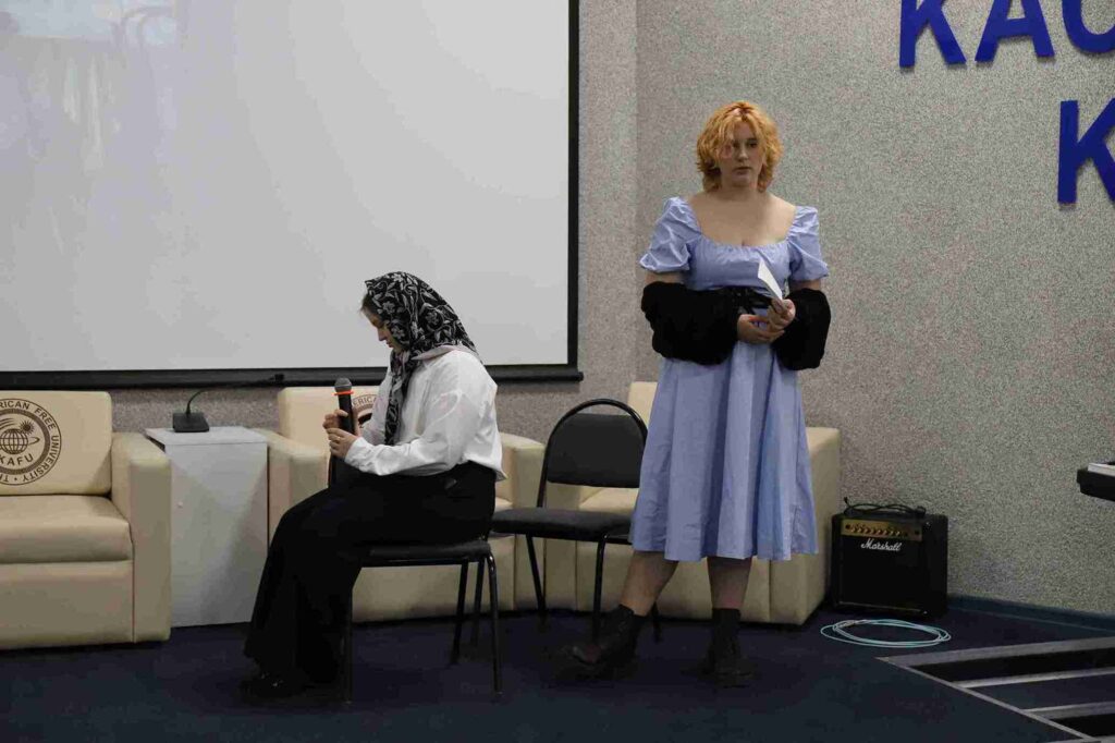 Литературная гостиная к 130 летию со дня рождения Сергея Есенина прошла в Казахстанско Американском свободном университете (16)