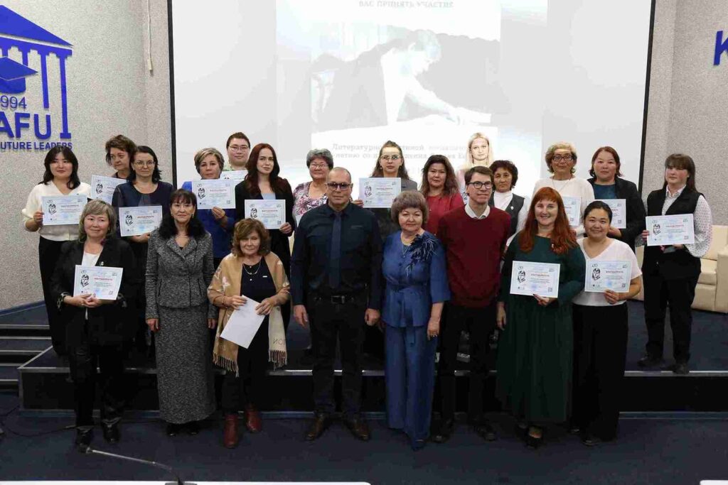 Литературная гостиная к 130 летию со дня рождения Сергея Есенина прошла в Казахстанско Американском свободном университете (27)