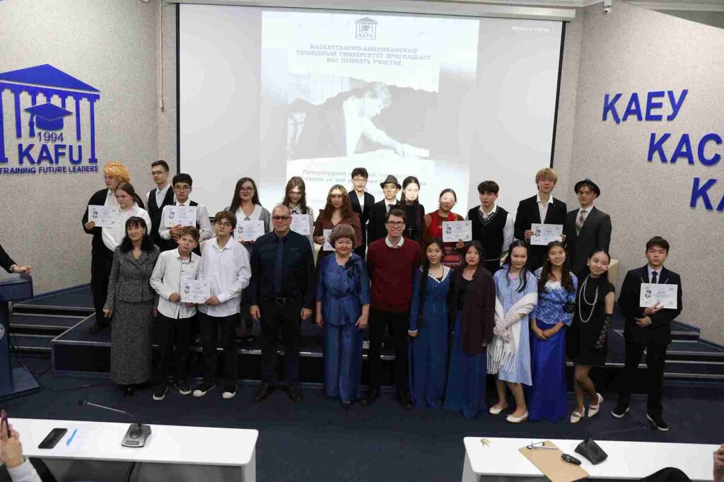 Литературная гостиная к 130 летию со дня рождения Сергея Есенина прошла в Казахстанско Американском свободном университете (30)