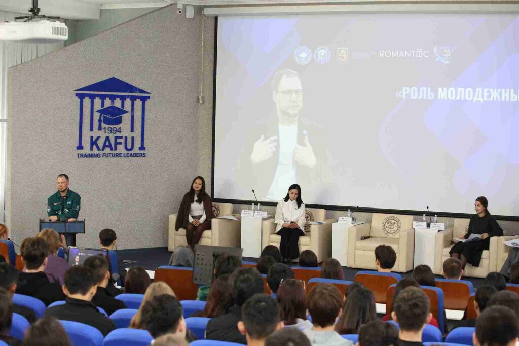 Молодежь Республики – гарантия будущего страны (12)