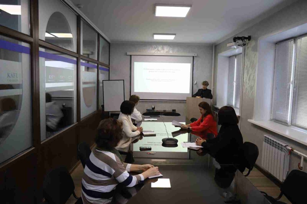 Научный семинар «Проблемы гендерного неравенства на рынке труда РК» (6)