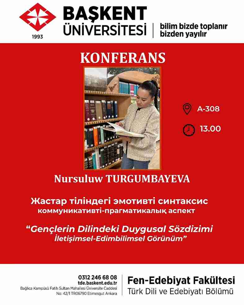 Семинар в Башкентском университете (1)