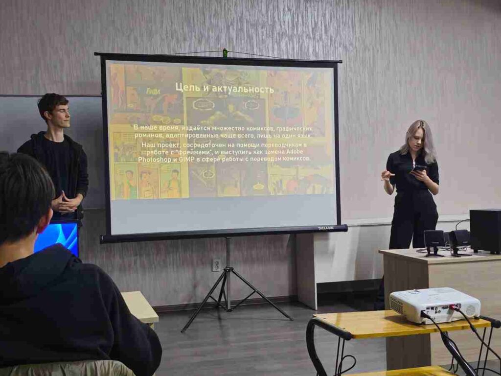 Студенты ОП «Информационные системы» представили свои инновационные проекты с использованием искусственного интеллекта (1)