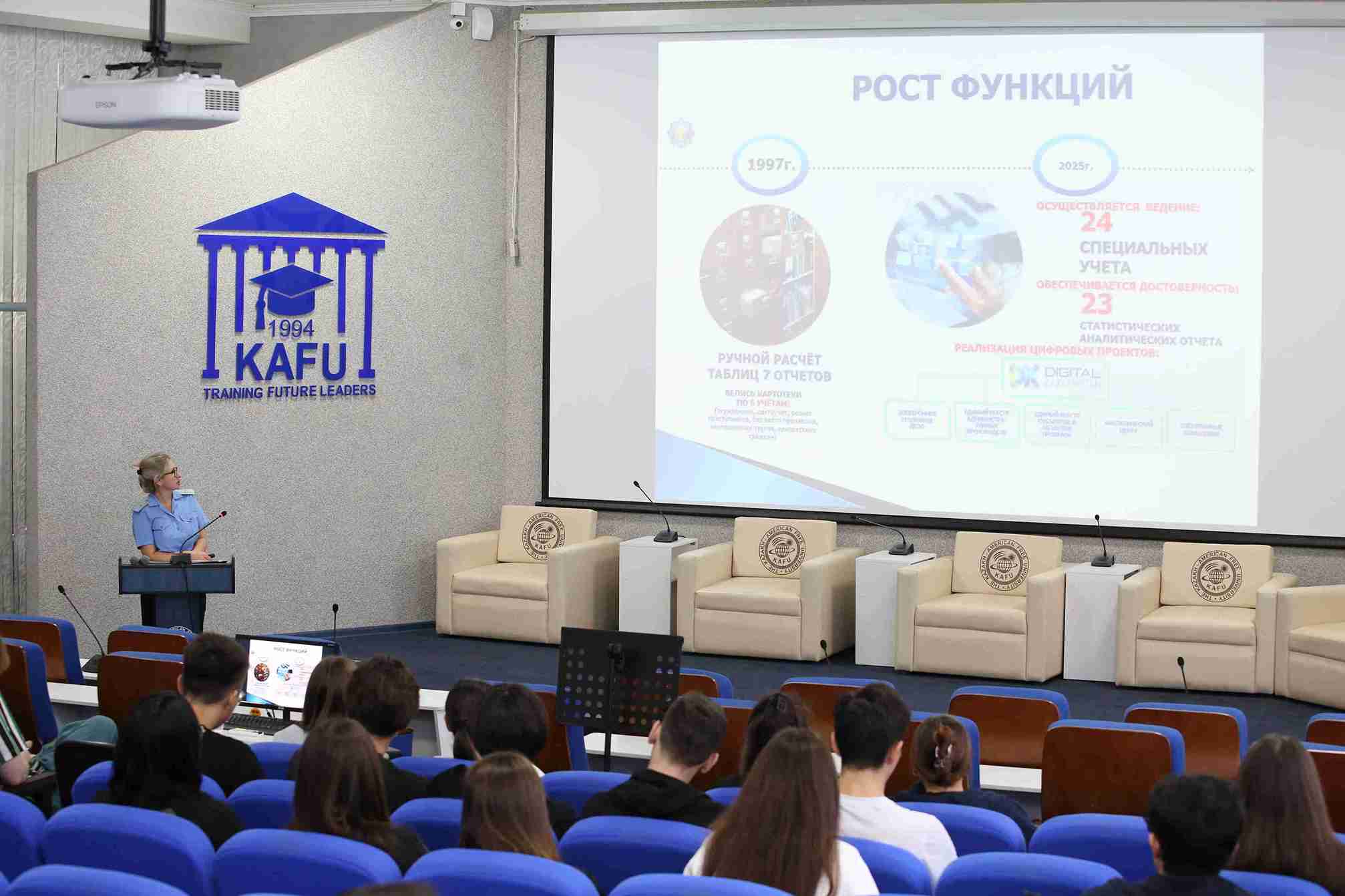 Встреча по вопросам предупреждения правонарушений (16)