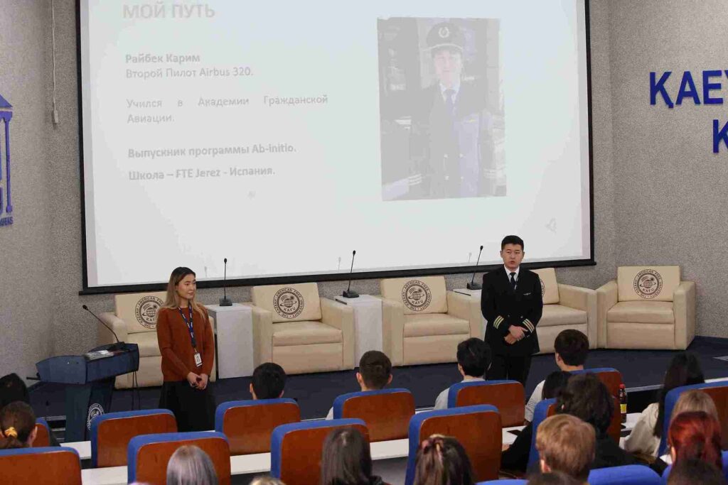 Встреча с пилотом Air Astana в КАСУ (5)