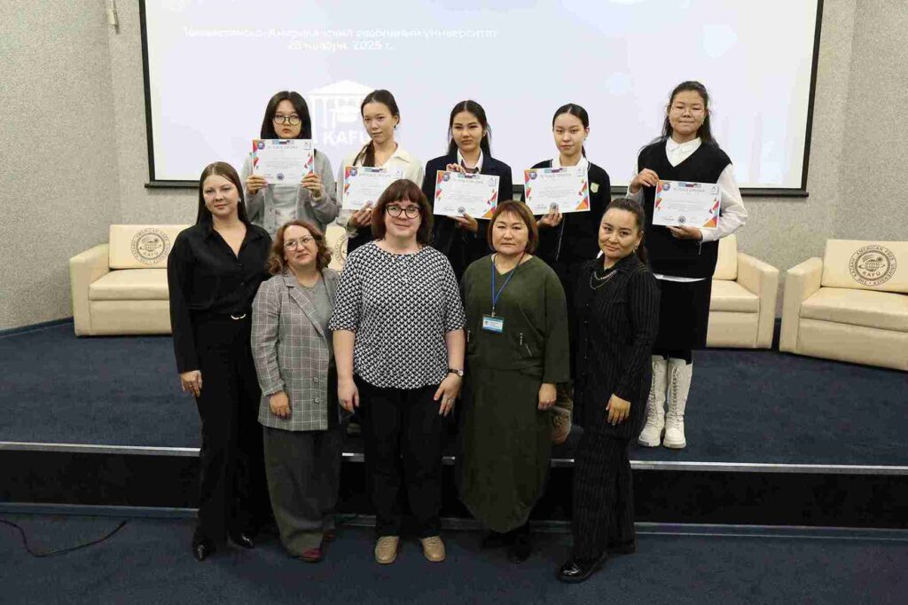 28 ноября 2025 года в КАСУ прошла Олимпиада «Полиглот» среди учащихся 10–11 классов 1
