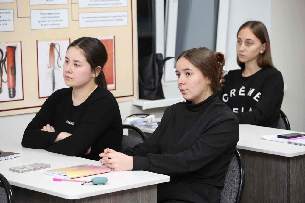 Гостевая лекция «Дроп сервисы и финансовое мошенничество ответственность и профилактика» 8