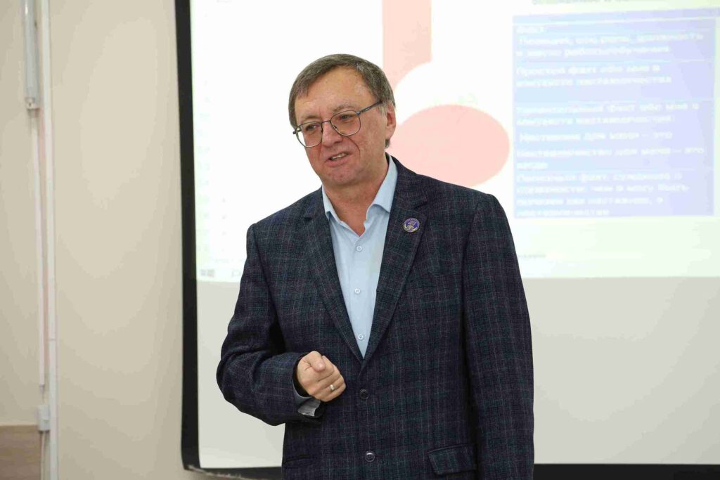 Гостевая лекция «Наставничество как ресурс развития школьной науки» (9)