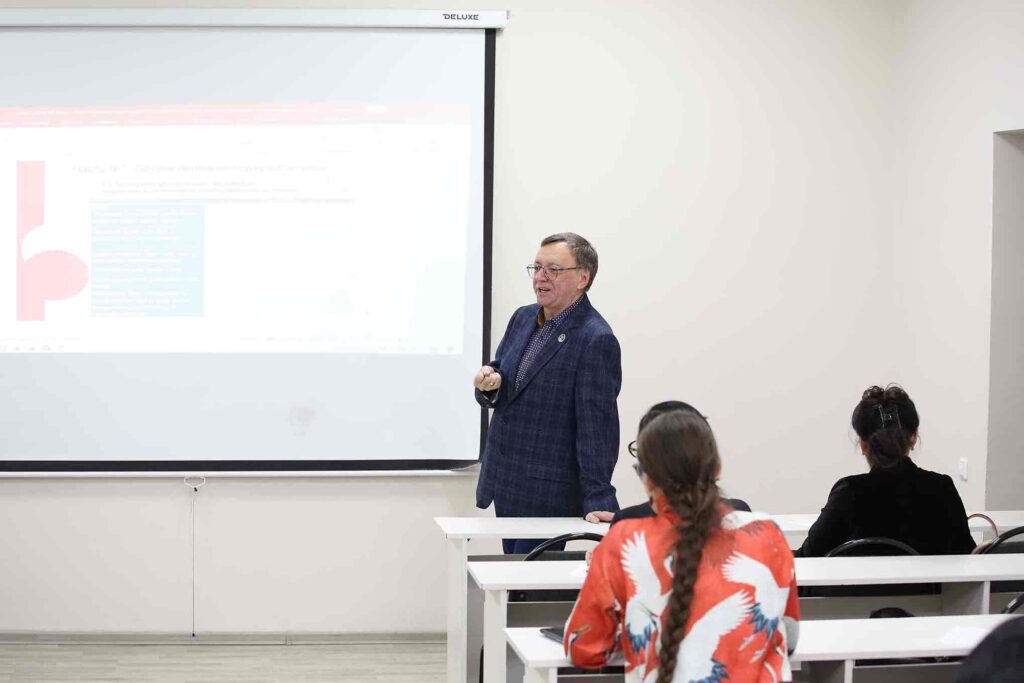 Гостевая лекция о наставничестве в профессиональном становлении молодого преподавателя 10