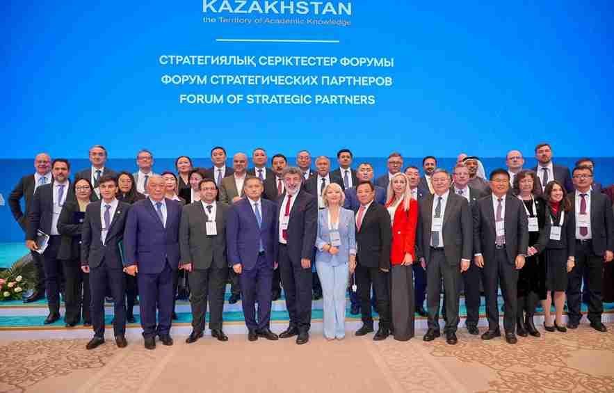КАСУ на Форуме стратегических партнёров (2)