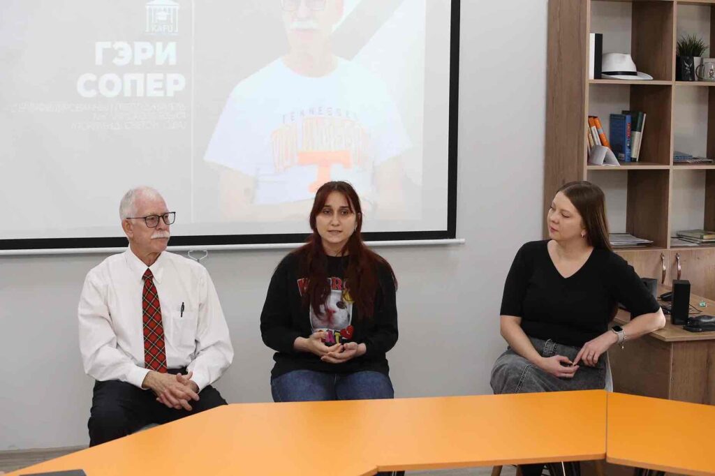 Путь педагога и профессиональный выбор встреча с американским преподавателем 9