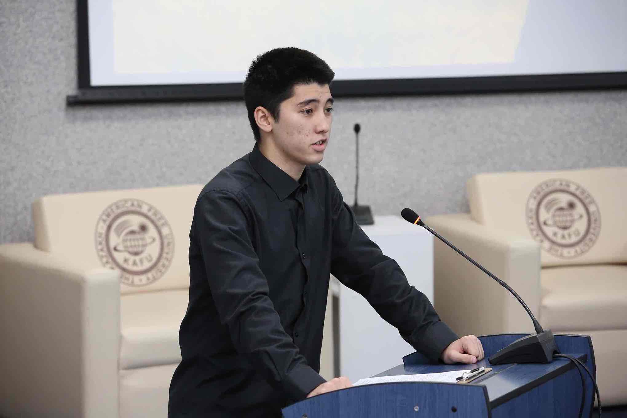 Региональный конкурс проектов, посвящённый 190 летию Шокана Уалиханова 1