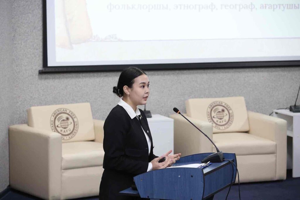 Региональный конкурс проектов, посвящённый 190 летию Шокана Уалиханова 22