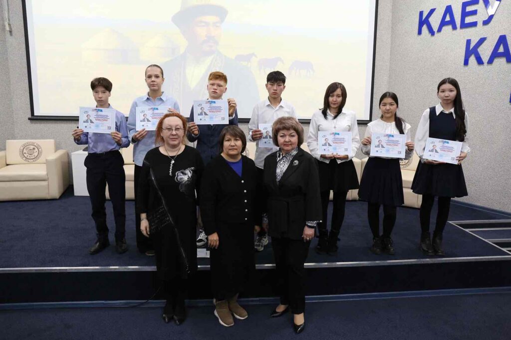 Региональный конкурс проектов, посвящённый 190 летию Шокана Уалиханова 25