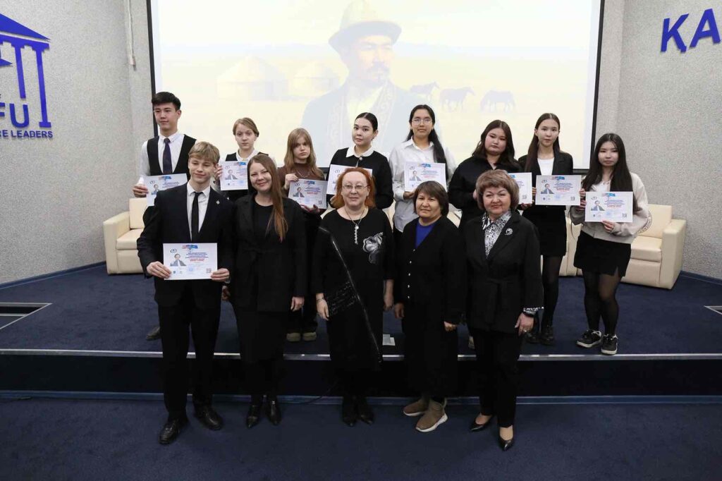 Региональный конкурс проектов, посвящённый 190 летию Шокана Уалиханова 26