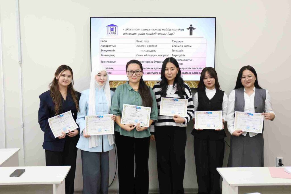 Семинар практикум «Искусственный интеллект в преподавании казахского языка новые подходы, инструменты и вызовы» (3)