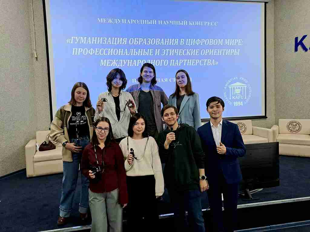 Студенты КАСУ выступили в роли волонтёров переводчиков на Международном научном конгрессе (5)