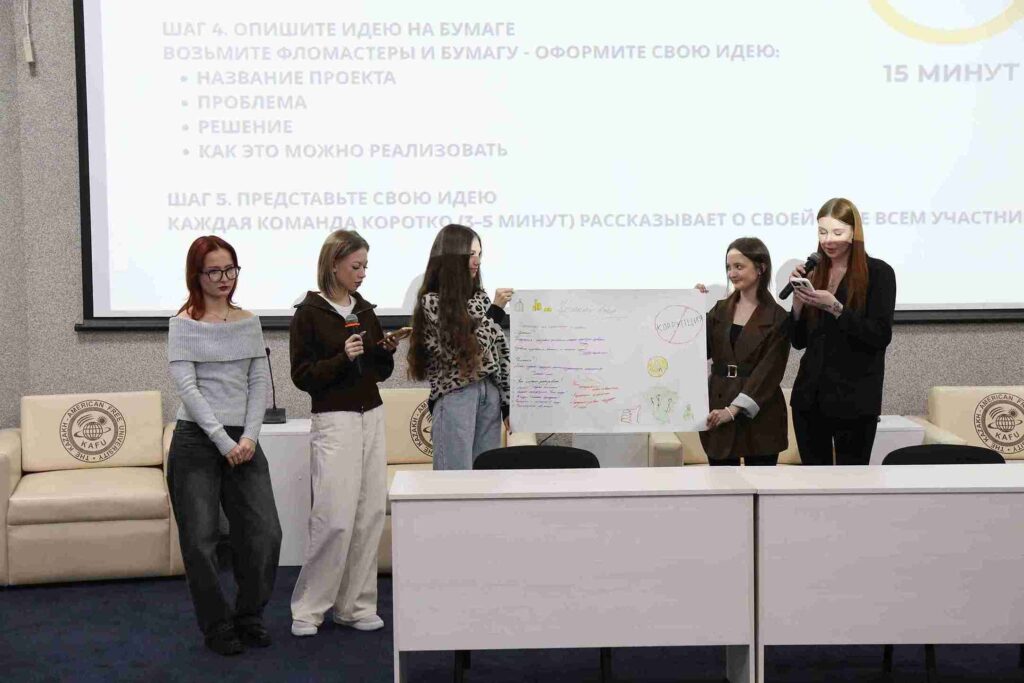 В КАСУ прошла встреча с представителями Департамента Агентства РК по делам государственной службы по ВКО (12)