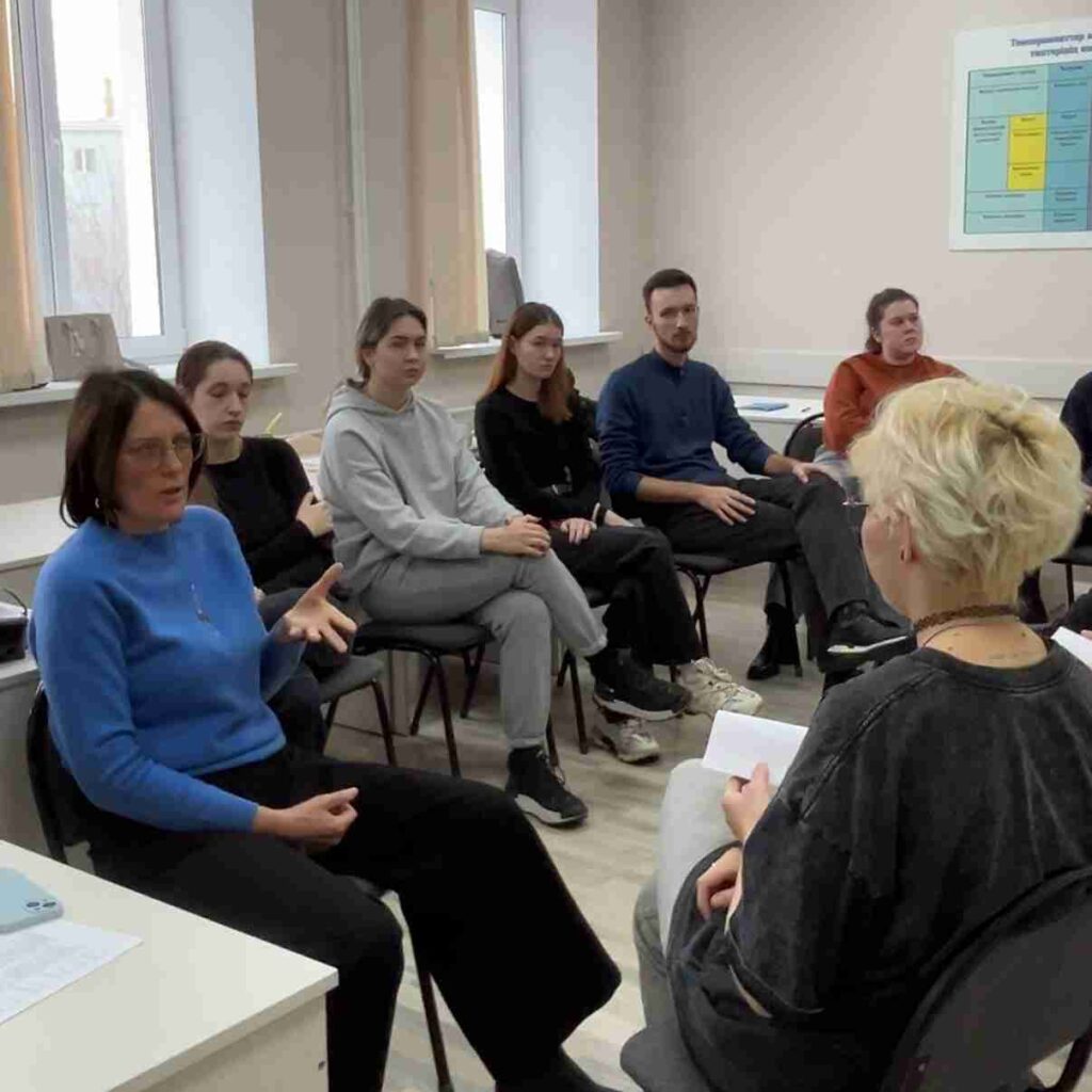 Встреча с практическим психологом теория и практика гештальт подхода (2)