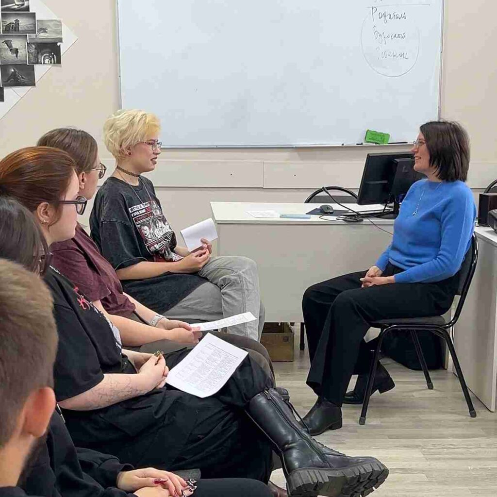 Встреча с практическим психологом теория и практика гештальт подхода (3)