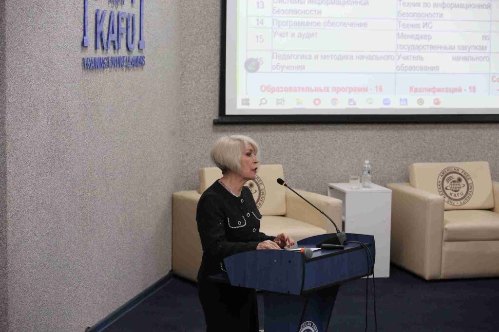 Заседание расширенного Учёного совета КАСУ определило ключевые направления развития университета (4)