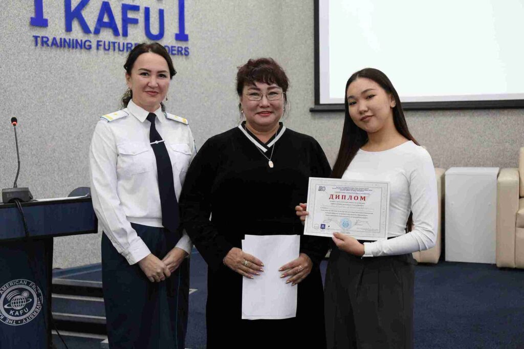 I областная олимпиада по Основам права «Закон и порядок» 16