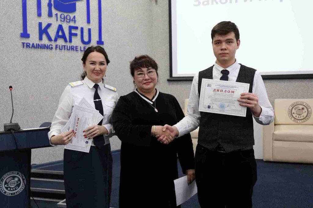 I областная олимпиада по Основам права «Закон и порядок» 17