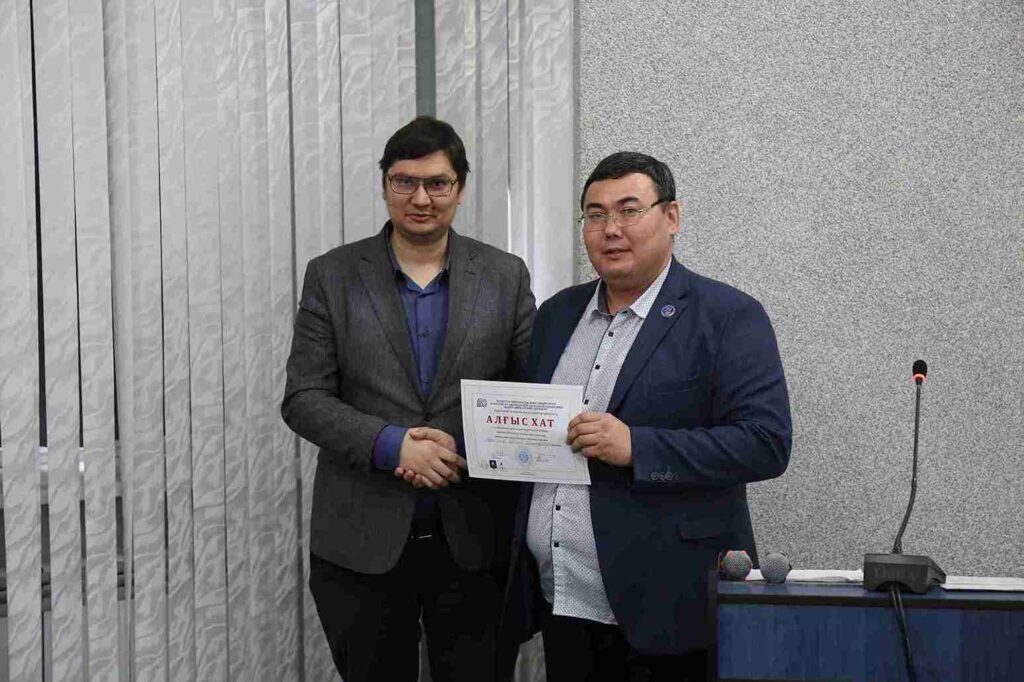 I областная олимпиада по Основам права «Закон и порядок» 18