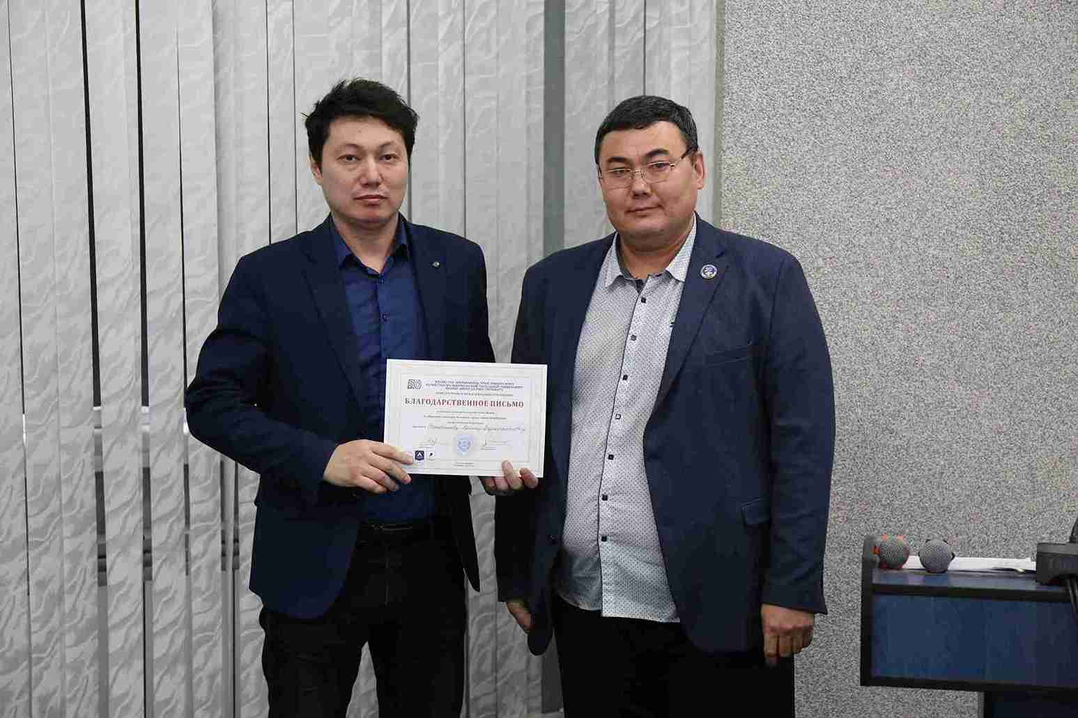 I областная олимпиада по Основам права «Закон и порядок» 19